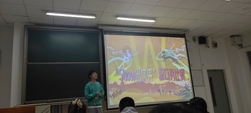 402am永利手机版