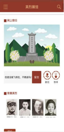 402am永利手机版