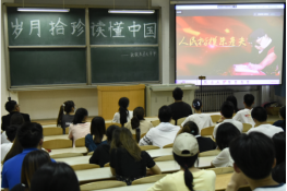 402am永利手机版