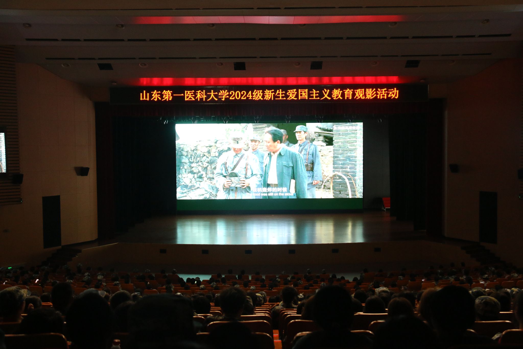 402am永利手机版