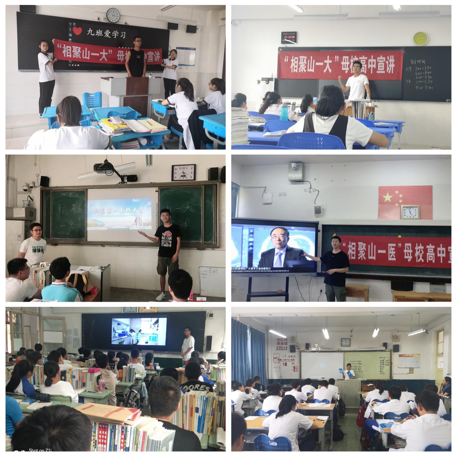 402am永利手机版