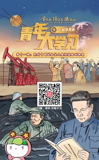 402am永利手机版