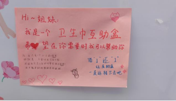 402am永利手机版