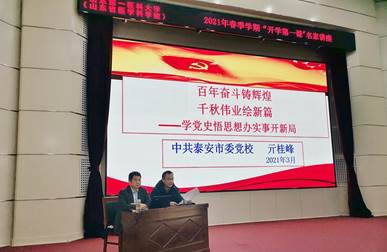 402am永利手机版