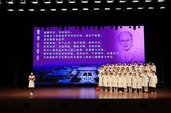402am永利手机版