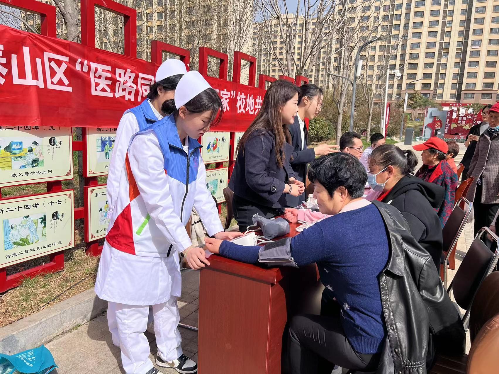 402am永利手机版