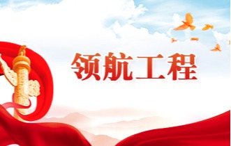 402am永利手机版