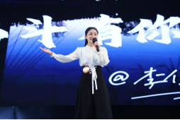 402am永利手机版