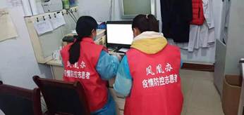 402am永利手机版