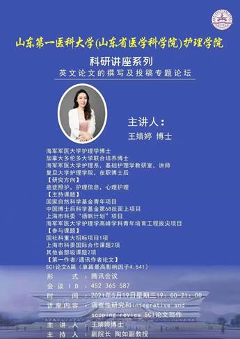 402am永利手机版