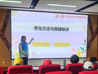 402am永利手机版