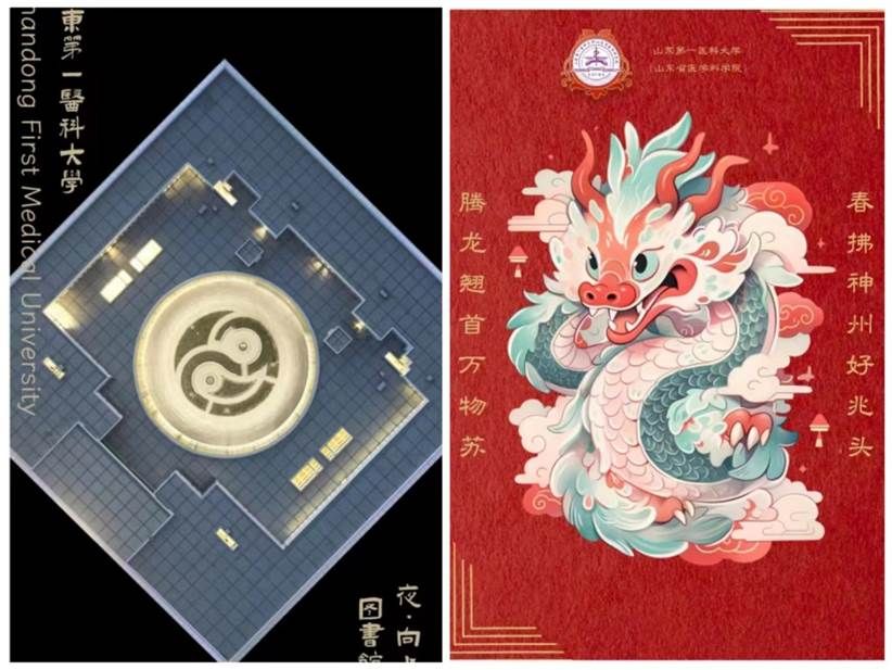 402am永利手机版