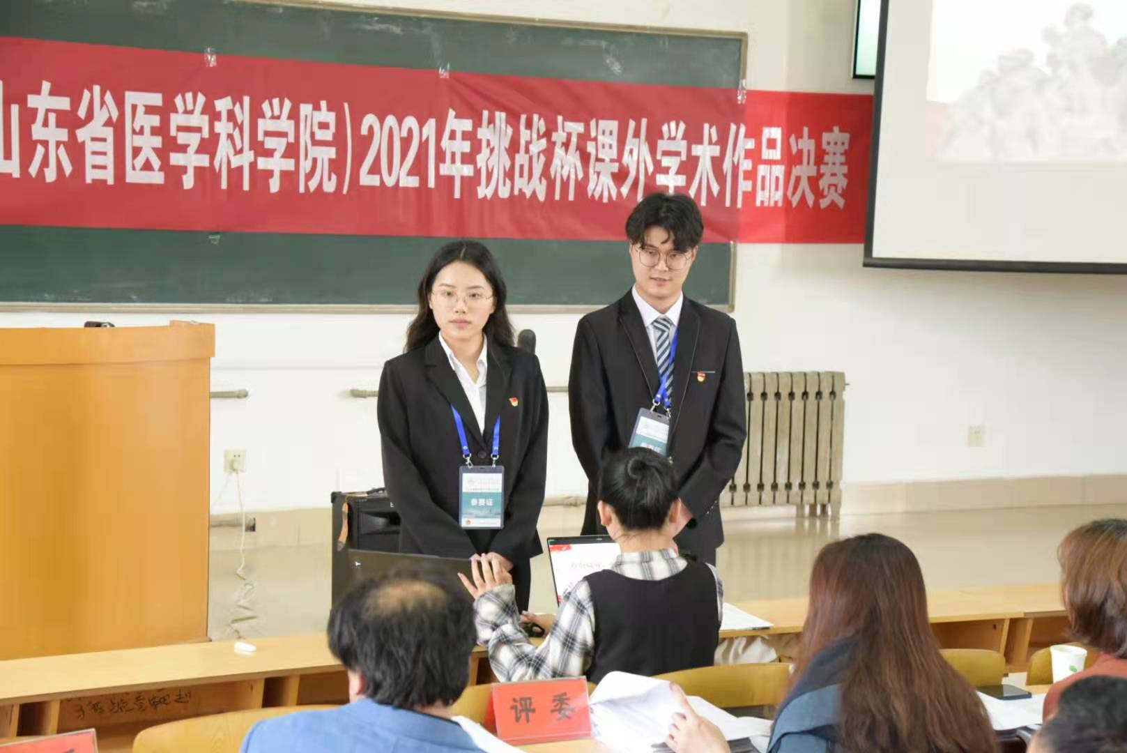 402am永利手机版
