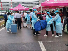 402am永利手机版