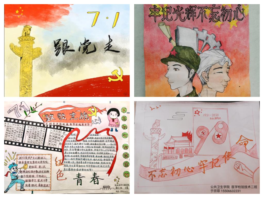 402am永利手机版