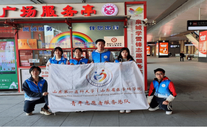 402am永利手机版