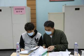 402am永利手机版