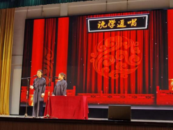 402am永利手机版