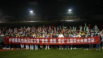 402am永利手机版