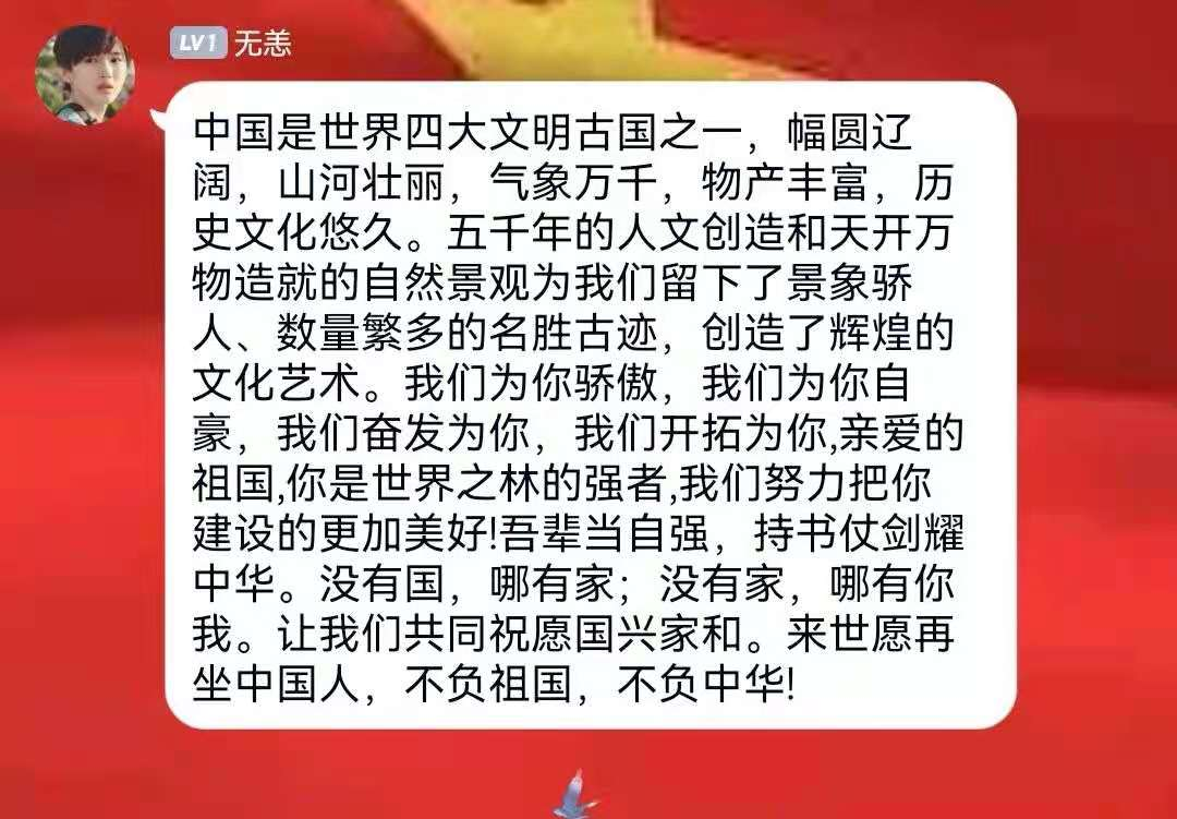 402am永利手机版