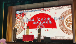 402am永利手机版