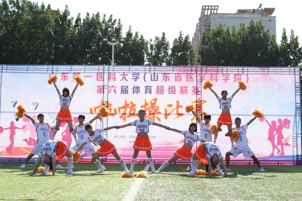 402am永利手机版
