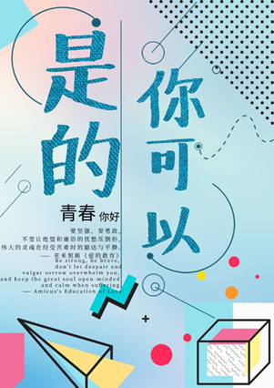 402am永利手机版