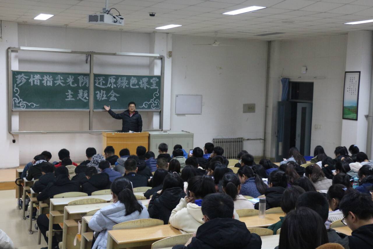 402am永利手机版