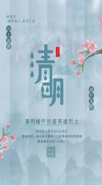 402am永利手机版