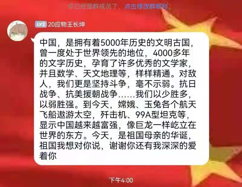 402am永利手机版