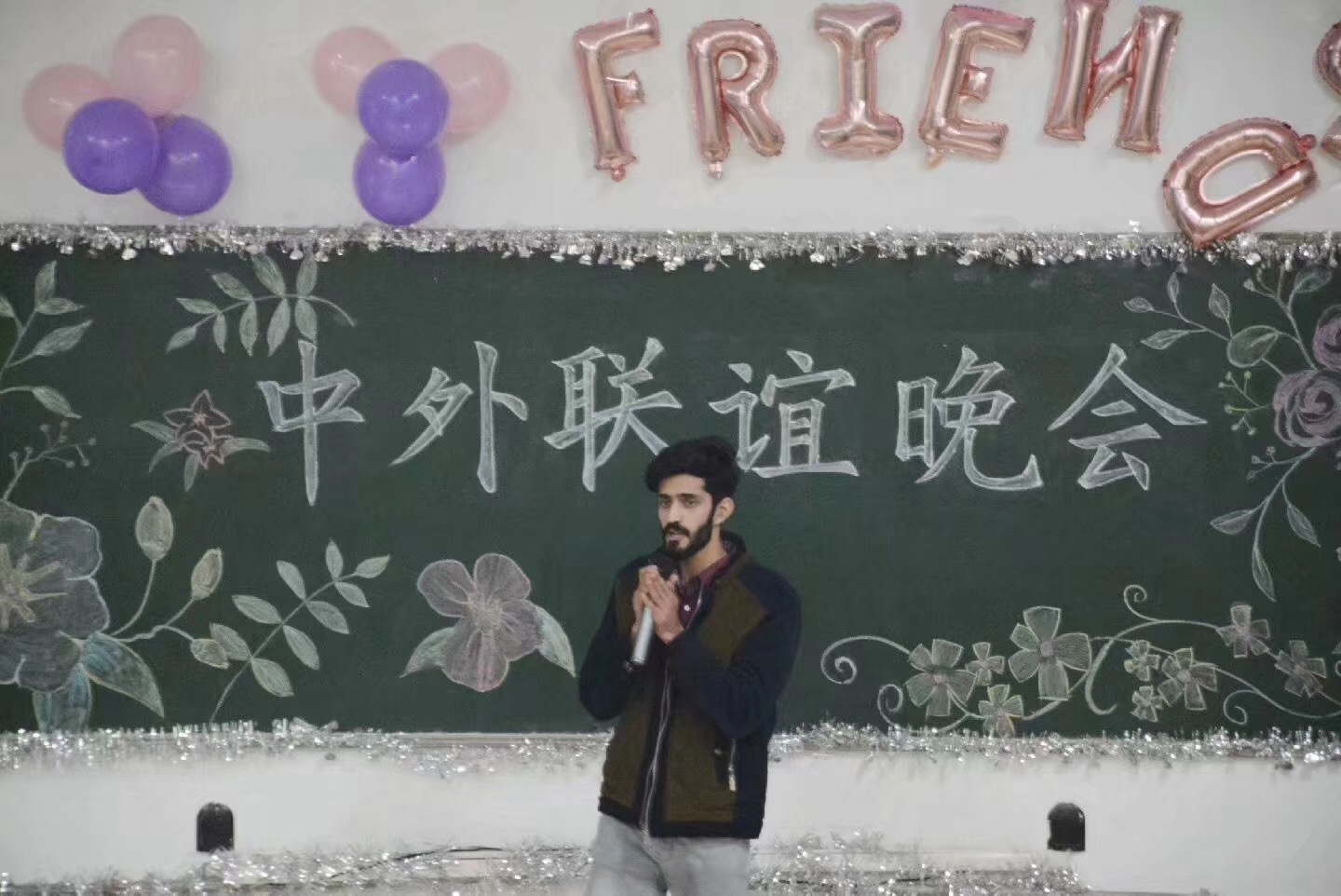 402am永利手机版