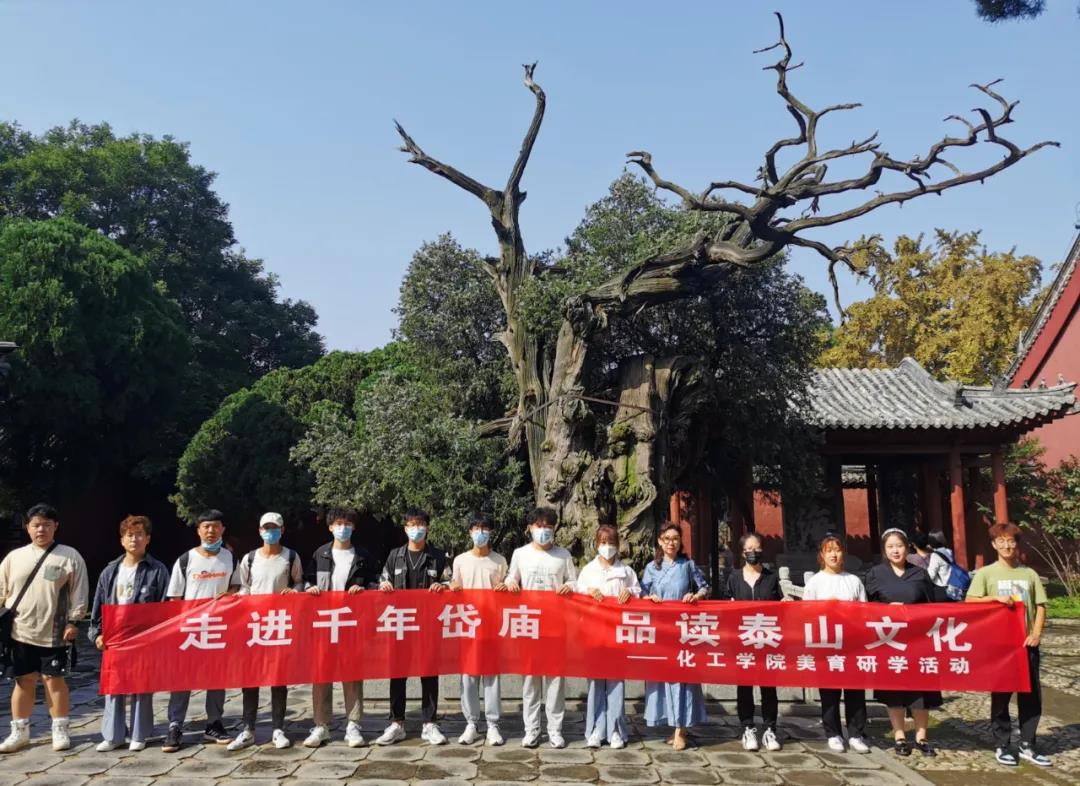 402am永利手机版