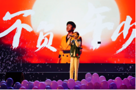 402am永利手机版
