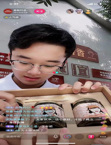 402am永利手机版