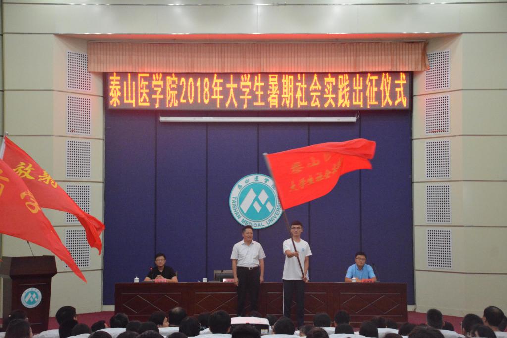 402am永利手机版
