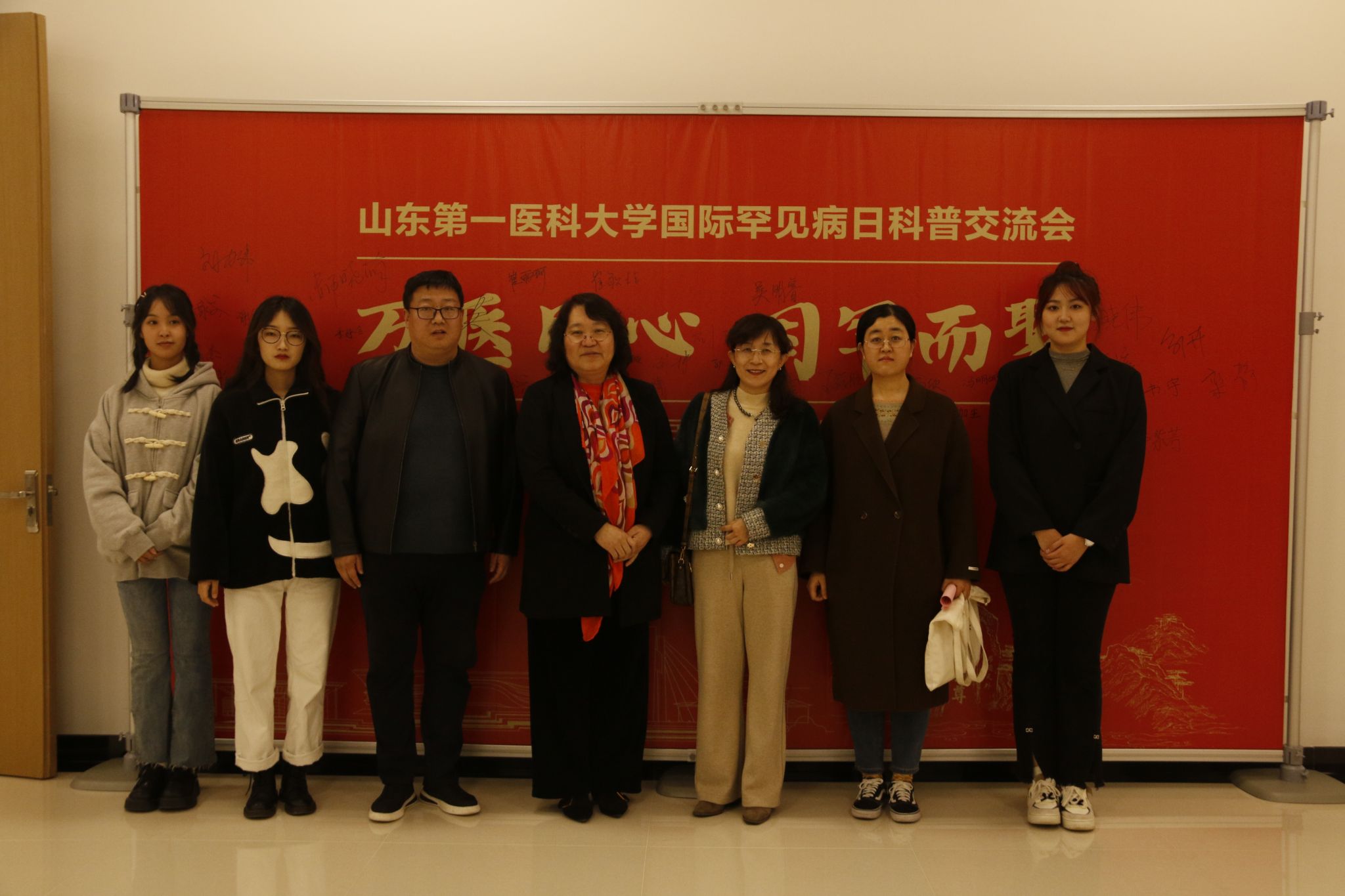 402am永利手机版