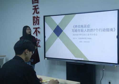 402am永利手机版