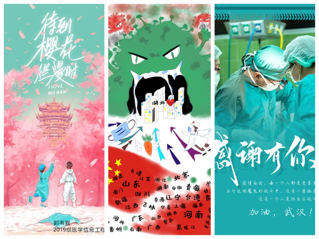 402am永利手机版