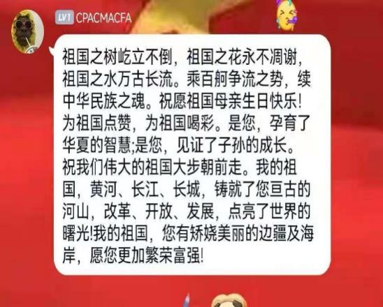402am永利手机版