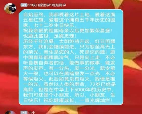 402am永利手机版