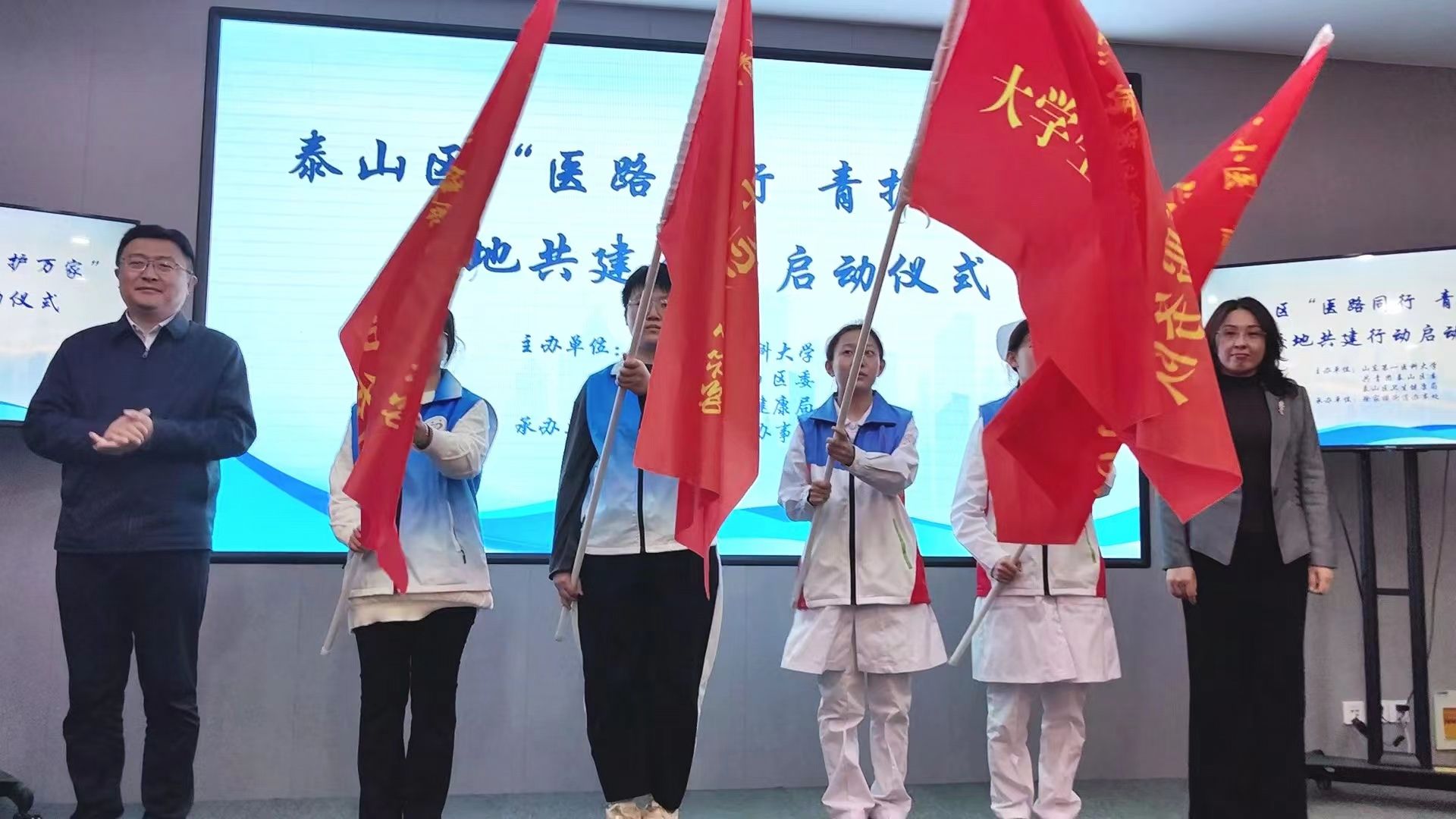 402am永利手机版