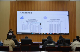 402am永利手机版