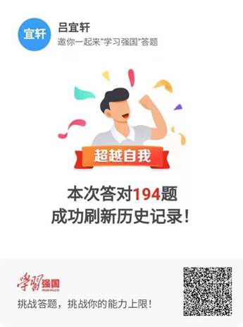 402am永利手机版