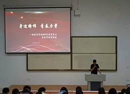 402am永利手机版