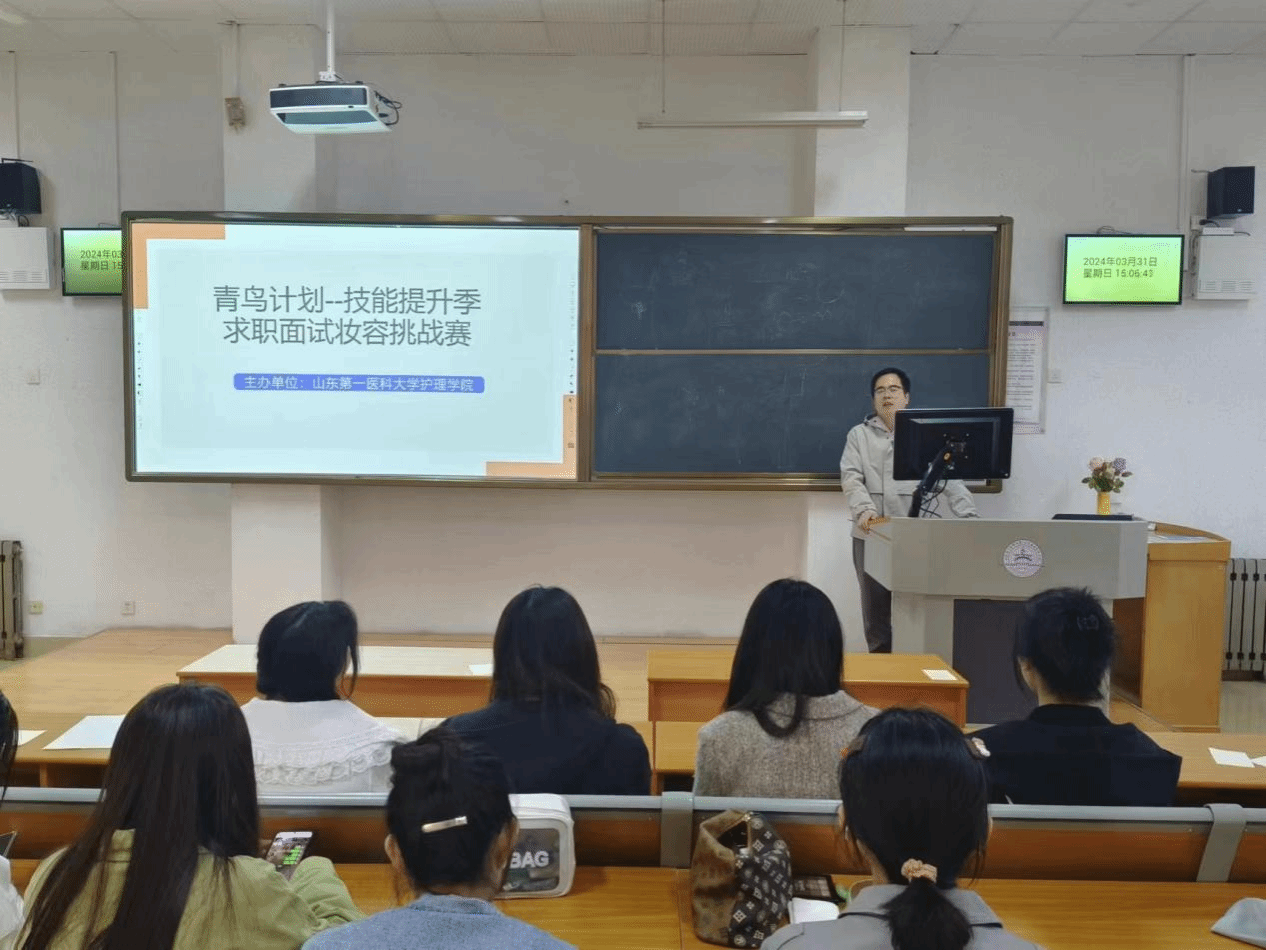 402am永利手机版