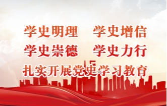 402am永利手机版