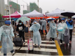 402am永利手机版