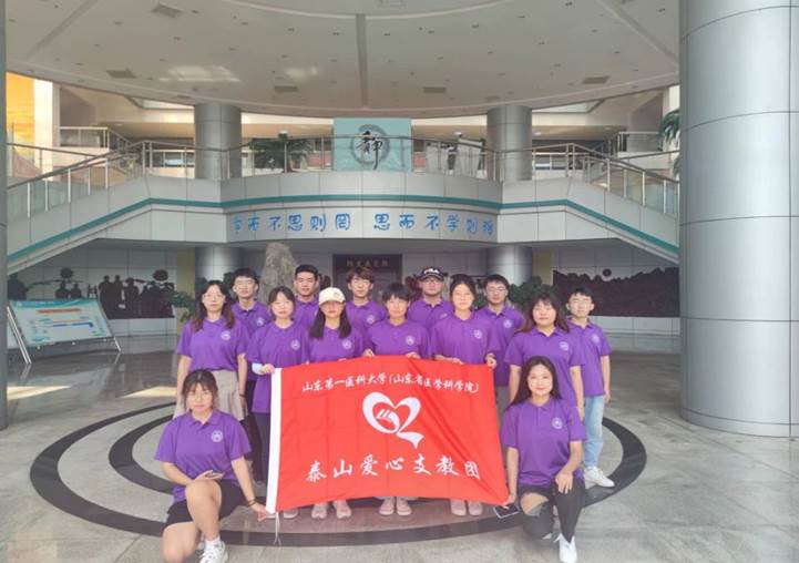 QQ图片20210814134456 QQ图片20210814134456