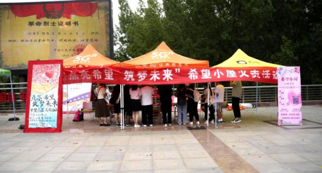 402am永利手机版