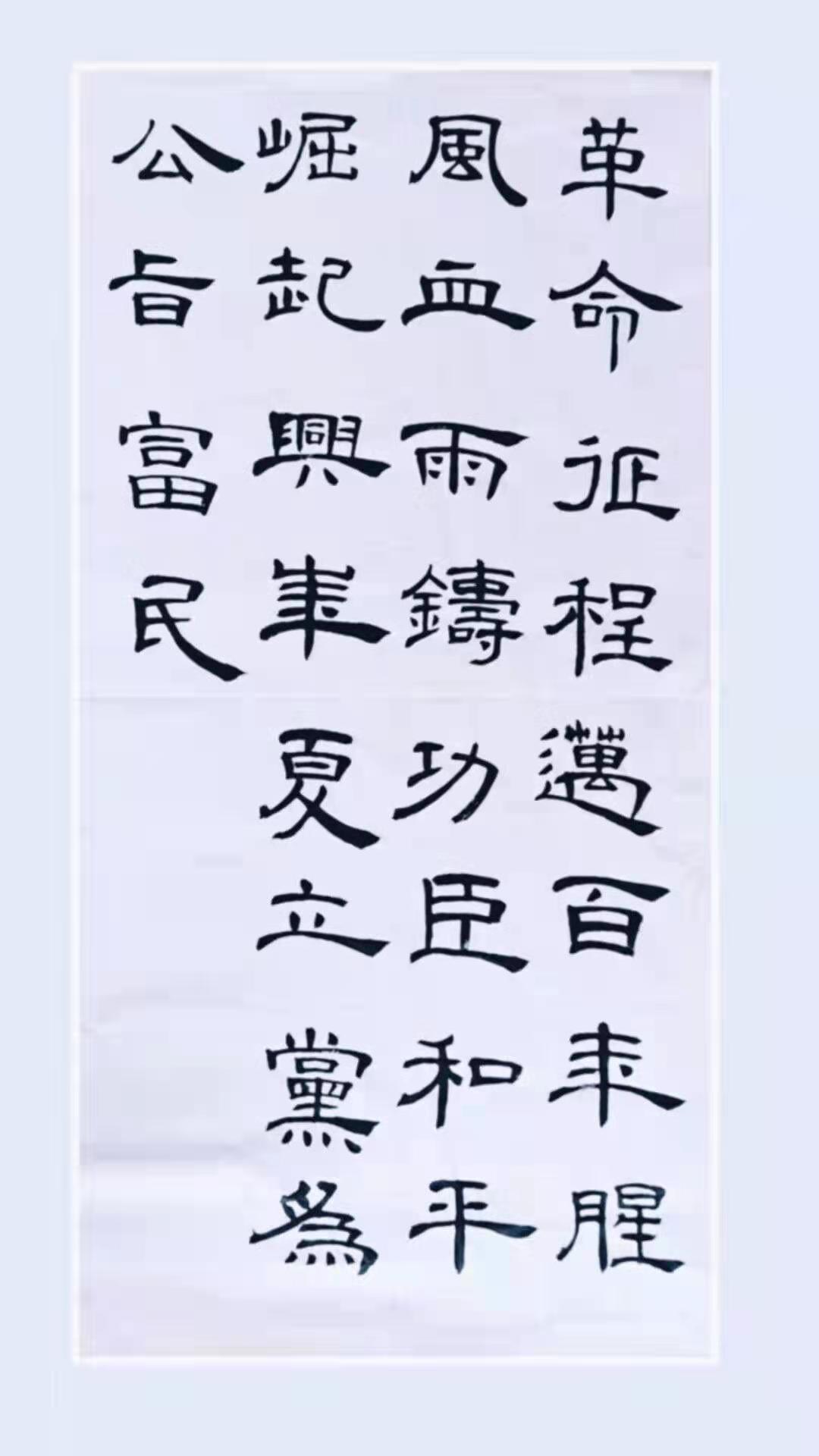 402am永利手机版